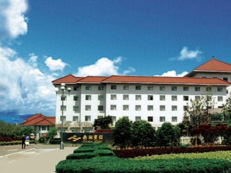 Ma'Anshan Nanhu Hotel Ngoại thất bức ảnh